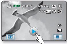 SAMSUNG HMX-H104BP - Utilisation de la fonction Quick View - 2