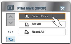 SAMSUNG HMX-H104BP - REGLAGE DE LA FONCTION DPOF (DIGITAL PRINT ORDER FORMAT - PROTOCOLE DE COMMANDE D'IMPRESSION NUMERIQUE) - 2