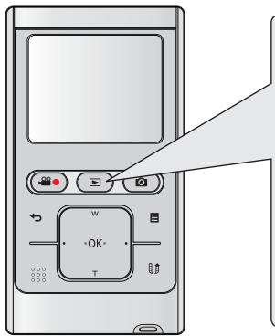 SAMSUNG HMX-U10R - COMMENT CHANGER DE MODE DE LECTURE - 1