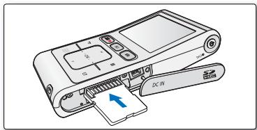 SAMSUNG HMX-U10R - Etape 1: Préparatifs - 1