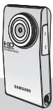 SAMSUNG HMX-U10R - ELEMENTS FOURNIS AVEC VOTRE CAMESCOPE A MEMOIRE FLASH - 1