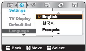 Settings TV Display Default Set Language English 한국어 Français Back Move Select