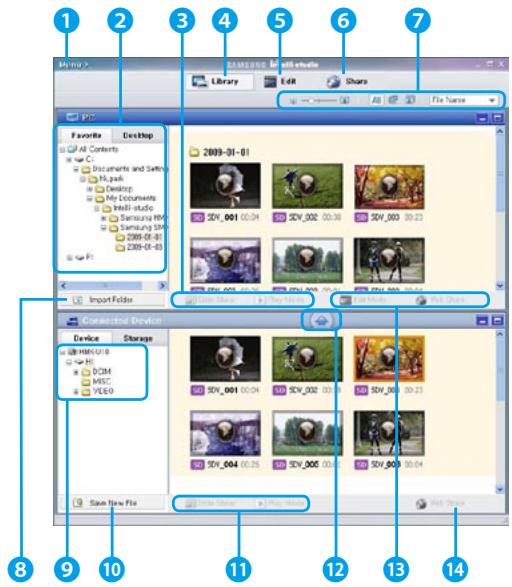 SAMSUNG HMX-U10SP - Étape 2. À propos de la fenêtre principale de l'application Intelli-Studio - 1