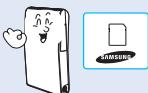 SAMSUNG HMX-U10SP - ATTENTION - 13