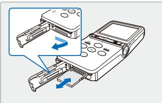 SAMSUNG HMX-U15WP - Étape 1 : Préparatifs - 1