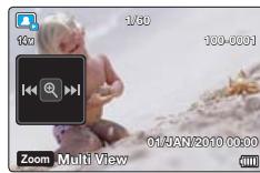 SAMSUNG HMX-U15WP - Zoom en cours de lecture - 2