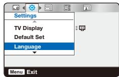 SAMSUNG HMX-U15WP - Default set (Réglage par défaut) - 3