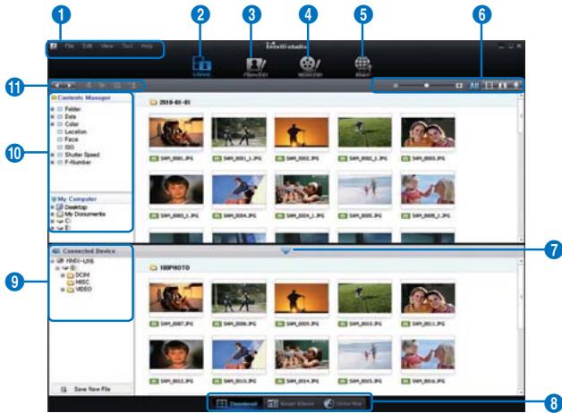 SAMSUNG HMX-U15WP - Étape 2. À propos de la fenêtre principale de l'application Intelli-Studio - 1