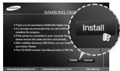 SAMSUNG I70 - Configuration du logiciel de l'application - 1