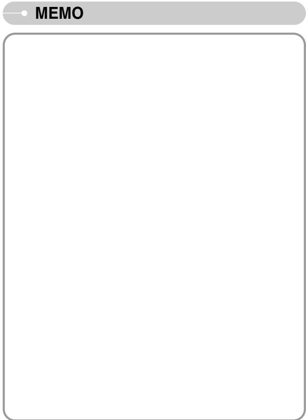 SAMSUNG I70 - MEMO - 4
