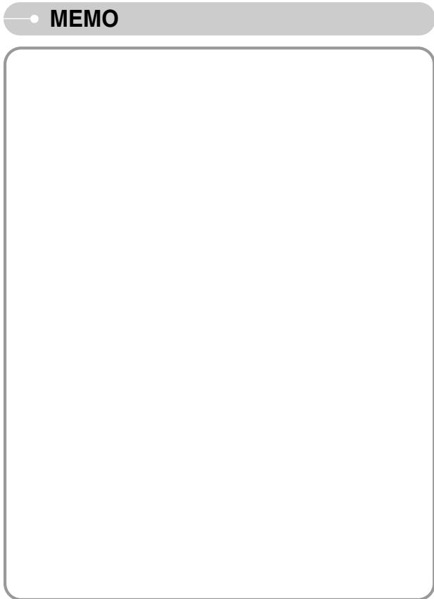 SAMSUNG I70 - MEMO - 3
