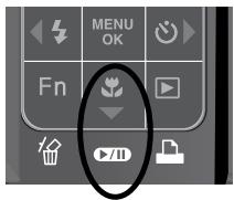 SAMSUNG I70 - Démarrage du mode lecture - 5
