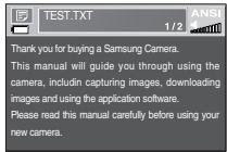 SAMSUNG I70 - [Mode VISUALISEUR DETEXTE] - 3