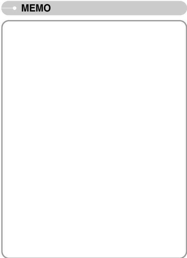 SAMSUNG I70 - MEMO - 2