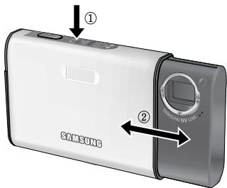 SAMSUNG I70 - Lorsque vous utilisez l'appareil-photo pour la première fois - 1