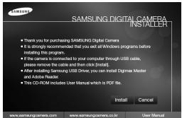 SAMSUNG I70 - A propos du logiciel - 1
