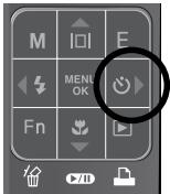 SAMSUNG I70 - Touche Retardateur ( 念 ) / Droite - 1
