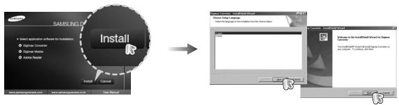 SAMSUNG I70 - Configuration du logiciel de l'application - 1