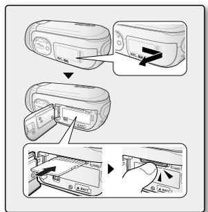 SAMSUNG SC-MX20E - Ejecter une carte mémoire - 1
