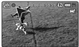 SAMSUNG SC-MX20ER - REPRODUCCION DE IMAGENES DE VIDEO - 2