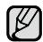 SAMSUNG SC-MX20H - MENU DES RACCOURCIS (GUIDE OK) - 1