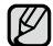 SAMSUNG SC-MX20H - Wind Cut (Coupe vent) - 1