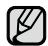 SAMSUNG SC-MX20H - Guideline (Viseur) - 4