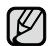 SAMSUNG SC-MX20H - Voice Mute (Muet) - 1