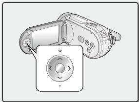 SAMSUNG SC-MX20H - UTILISATION DES TOUCHES DE CONTRÔLE - 2