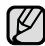SAMSUNG SC-MX20H - Configuration des modes de fonctionnement - 4