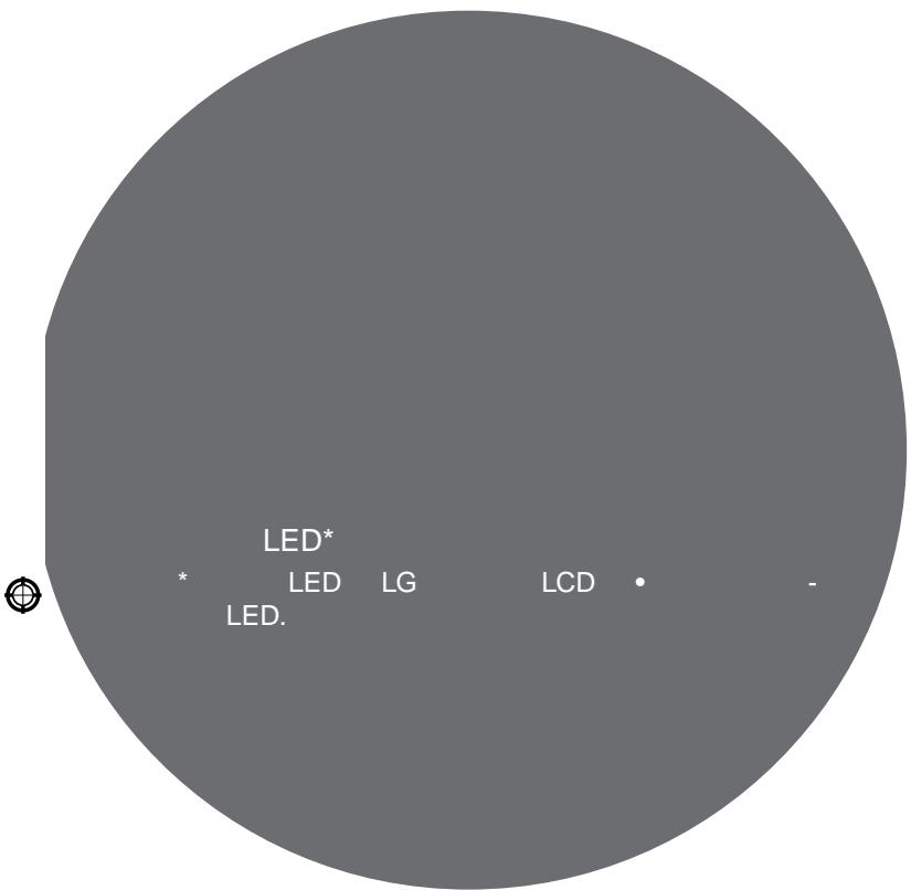 LG 55SJ850V, 65SJ850V - Speci caties - 2