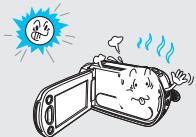 SAMSUNG SMX-F40SP - ATTENTION - 8