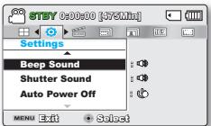 SAMSUNG SMX-F40SP - Beep Sound (Signal sonore) - 1