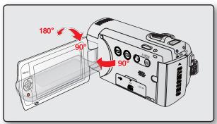 SAMSUNG SMX-F40SP - RéGLAGE DE L'ÉCRAN LCD - 1