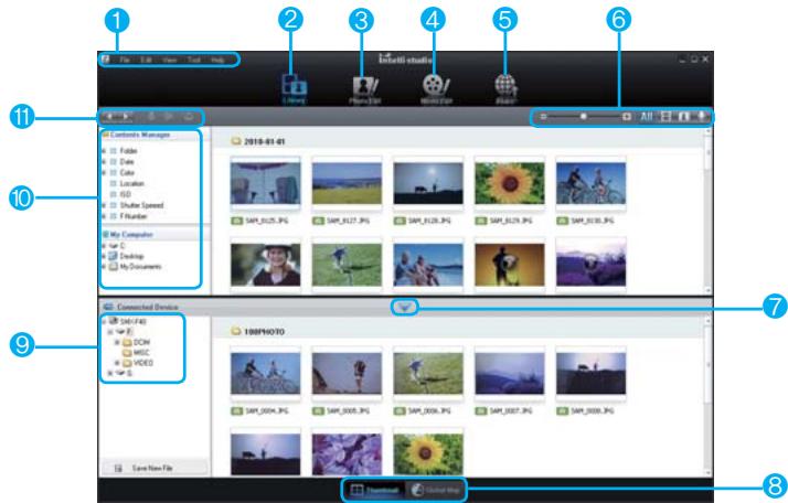 SAMSUNG SMX-F40SP - Étape 2. À propos de la fenêtre principale de l'application Intelli-Studio - 1