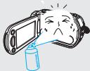 SAMSUNG SMX-F40SP - ATTENTION - 16