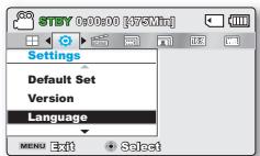 SAMSUNG SMX-F40SP - SELECTION DE LA LANGUAGE - 1