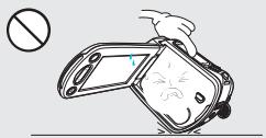 SAMSUNG SMX-F40SP - ATTENTION - 19