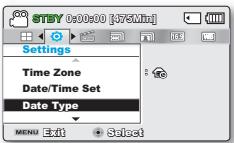 SAMSUNG SMX-F40SP - Date/Time Set (Réglage Date/Heure) - 4
