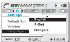 SAMSUNG SMX-F40SP - SELECTION DE LA LANGUAGE - 2