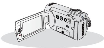 SAMSUNG SMX-F40SP - familiarsez-vous avec votre caméoscope à mémoire flash - 1