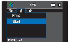 SAMSUNG VP-DX205 - impression d/images photos (VP-DX205(i)/DX2050/DX210(i) uniquement) - 4
