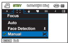 SAMSUNG VP-DX205 - Utilisation de la touche MENU - 3
