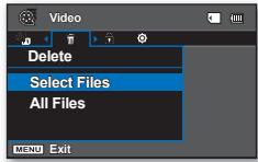 SAMSUNG VP-DX205 - PROTECTION CONTRE LA SUPPRESSION ACCIDENTELLE - 8