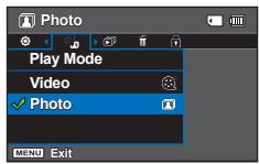 SAMSUNG VP-DX205 - LECTUREVIDEO SUR CARTE MEMOIRE - 7