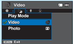 SAMSUNG VP-DX205 - ETAPE3 : Lecture video ou photo sur carte mémoire - 3