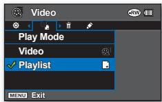 SAMSUNG VP-DX205 - Création d'une liste de lecture - 2