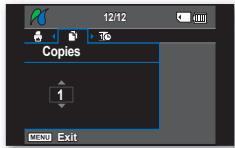 SAMSUNG VP-DX205 - Réglage de l'option d'impression de l'horodatage - 2