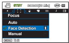 SAMSUNG VP-DX205 - Détction visages - 2