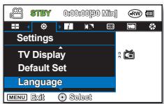 SAMSUNG VP-DX205 - Choix de la langue d'affichage à l'écran - 3